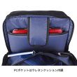 画像4: ビジネスリュック ビジネスバッグ メンズ レディース 大容量 2way ブランド CAPTAIN STAG キャプテンスタッグ 1338 マチ幅拡張 エクスパンド機能 手提げ A3サイズ収納可能 A4ノートPC収納 泊出張対応 パソコンバッグ かばん 通勤 通学 (4)