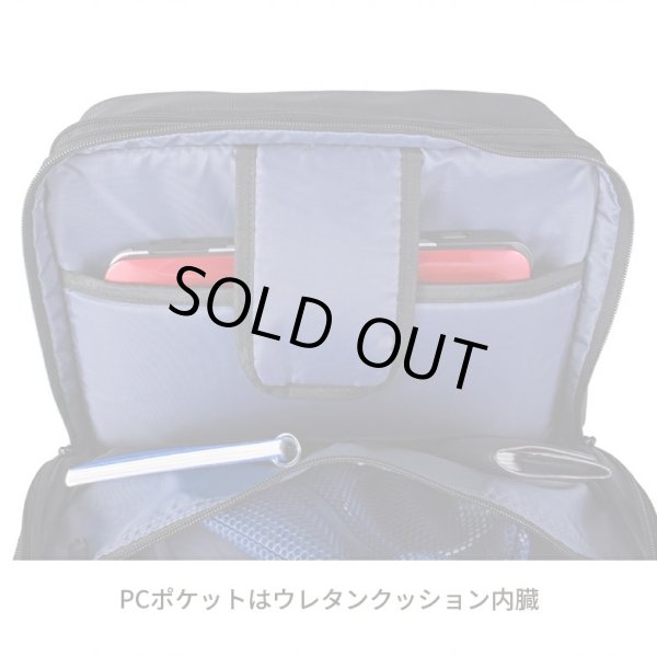 画像4: ビジネスリュック ビジネスバッグ メンズ レディース 大容量 2way ブランド CAPTAIN STAG キャプテンスタッグ 1338 マチ幅拡張 エクスパンド機能 手提げ A3サイズ収納可能 A4ノートPC収納 泊出張対応 パソコンバッグ かばん 通勤 通学 (4)