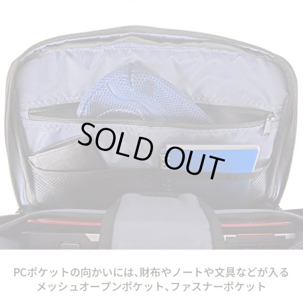 画像5: ビジネスリュック ビジネスバッグ メンズ レディース 大容量 2way ブランド CAPTAIN STAG キャプテンスタッグ 1338 マチ幅拡張 エクスパンド機能 手提げ A3サイズ収納可能 A4ノートPC収納 泊出張対応 パソコンバッグ かばん 通勤 通学 (5)