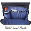 画像6: ビジネスリュック ビジネスバッグ メンズ レディース 大容量 2way ブランド CAPTAIN STAG キャプテンスタッグ 1338 マチ幅拡張 エクスパンド機能 手提げ A3サイズ収納可能 A4ノートPC収納 泊出張対応 パソコンバッグ かばん 通勤 通学 (6)
