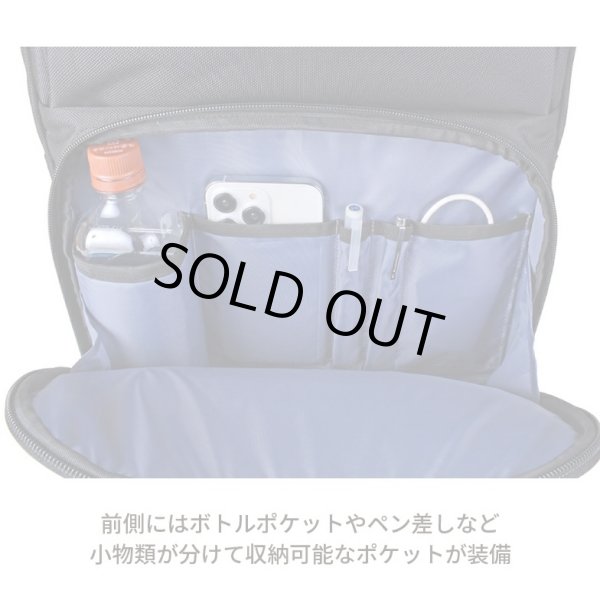 画像6: ビジネスリュック ビジネスバッグ メンズ レディース 大容量 2way ブランド CAPTAIN STAG キャプテンスタッグ 1338 マチ幅拡張 エクスパンド機能 手提げ A3サイズ収納可能 A4ノートPC収納 泊出張対応 パソコンバッグ かばん 通勤 通学 (6)