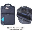 画像7: ビジネスリュック ビジネスバッグ メンズ レディース 大容量 2way ブランド CAPTAIN STAG キャプテンスタッグ 1338 マチ幅拡張 エクスパンド機能 手提げ A3サイズ収納可能 A4ノートPC収納 泊出張対応 パソコンバッグ かばん 通勤 通学 (7)
