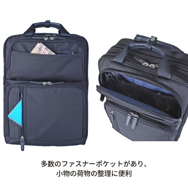 画像7: ビジネスリュック ビジネスバッグ メンズ 大型 大容量 2way ブランド CAPTAIN STAG キャプテンスタッグ 1338 マチ幅拡張 エクスパンド機能 手提げ A3サイズ収納可能 A4ノートPC収納 泊出張対応 パソコンバッグ かばん 通勤 通学 (7)