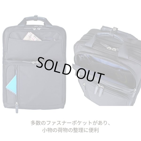 画像7: ビジネスリュック ビジネスバッグ メンズ レディース 大容量 2way ブランド CAPTAIN STAG キャプテンスタッグ 1338 マチ幅拡張 エクスパンド機能 手提げ A3サイズ収納可能 A4ノートPC収納 泊出張対応 パソコンバッグ かばん 通勤 通学 (7)