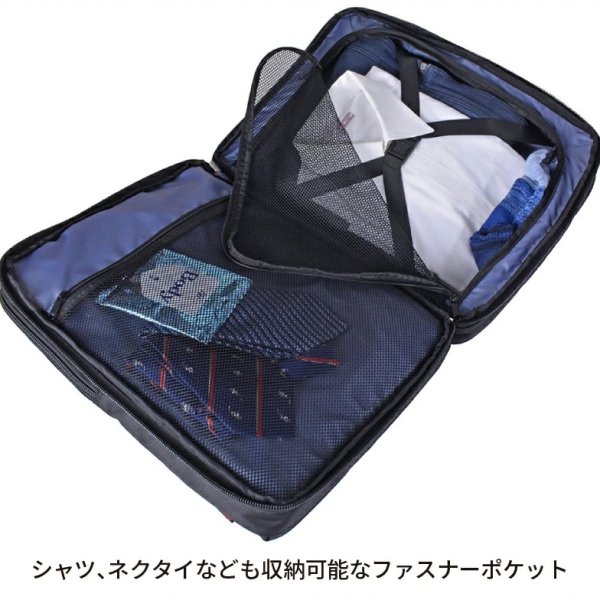 画像8: ビジネスリュック ビジネスバッグ メンズ 大型 大容量 2way ブランド CAPTAIN STAG キャプテンスタッグ 1338 マチ幅拡張 エクスパンド機能 手提げ A3サイズ収納可能 A4ノートPC収納 泊出張対応 パソコンバッグ かばん 通勤 通学 (8)