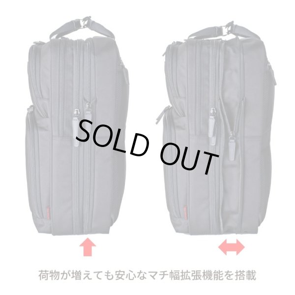 画像9: ビジネスリュック ビジネスバッグ メンズ レディース 大容量 2way ブランド CAPTAIN STAG キャプテンスタッグ 1338 マチ幅拡張 エクスパンド機能 手提げ A3サイズ収納可能 A4ノートPC収納 泊出張対応 パソコンバッグ かばん 通勤 通学 (9)