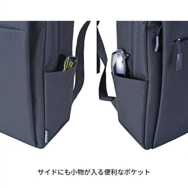 画像10: ビジネスリュック 小さ目 デイバッグ ビジネスバッグ ノートPC対応 A4 大容量 軽量 縦型  CAPTAIN STAG 1339 多機能 Back Pack 通勤 通学 アウトドア アスレチック (10)