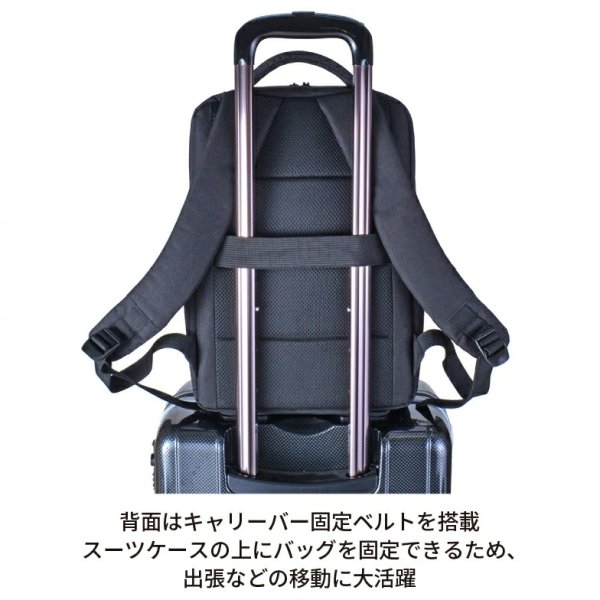 画像11: ビジネスリュック 小さ目 デイバッグ ビジネスバッグ ノートPC対応 A4 大容量 軽量 縦型  CAPTAIN STAG 1339 多機能 Back Pack 通勤 通学 アウトドア アスレチック (11)