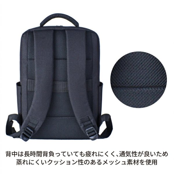 画像12: ビジネスリュック 小さ目 デイバッグ ビジネスバッグ ノートPC対応 A4 大容量 軽量 縦型  CAPTAIN STAG 1339 多機能 Back Pack 通勤 通学 アウトドア アスレチック (12)
