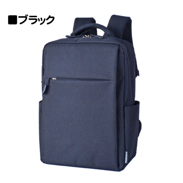 画像13: ビジネスリュック 小さ目 デイバッグ ビジネスバッグ ノートPC対応 A4 大容量 軽量 縦型  CAPTAIN STAG 1339 多機能 Back Pack 通勤 通学 アウトドア アスレチック (13)