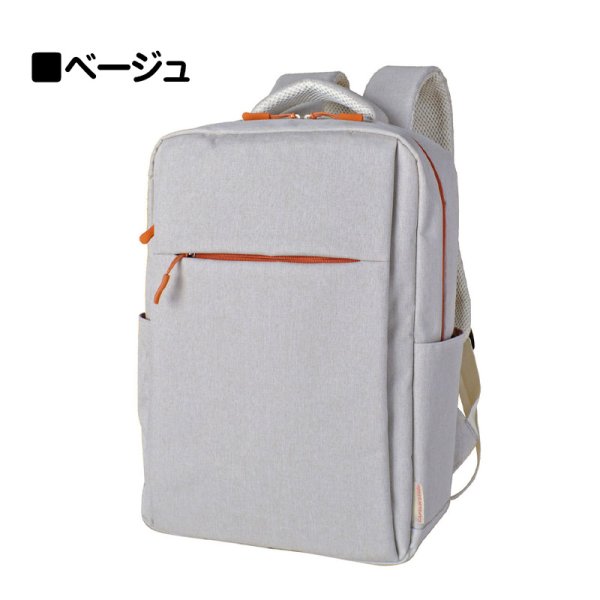 画像15: ビジネスリュック 小さ目 デイバッグ ビジネスバッグ ノートPC対応 A4 大容量 軽量 縦型  CAPTAIN STAG 1339 多機能 Back Pack 通勤 通学 アウトドア アスレチック (15)