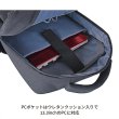 画像7: ビジネスリュック 小さ目 デイバッグ ビジネスバッグ ノートPC対応 A4 大容量 軽量 縦型  CAPTAIN STAG 1339 多機能 Back Pack 通勤 通学 アウトドア アスレチック (7)