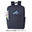 画像9: ビジネスリュック 小さ目 デイバッグ ビジネスバッグ ノートPC対応 A4 大容量 軽量 縦型  CAPTAIN STAG 1339 多機能 Back Pack 通勤 通学 アウトドア アスレチック (9)
