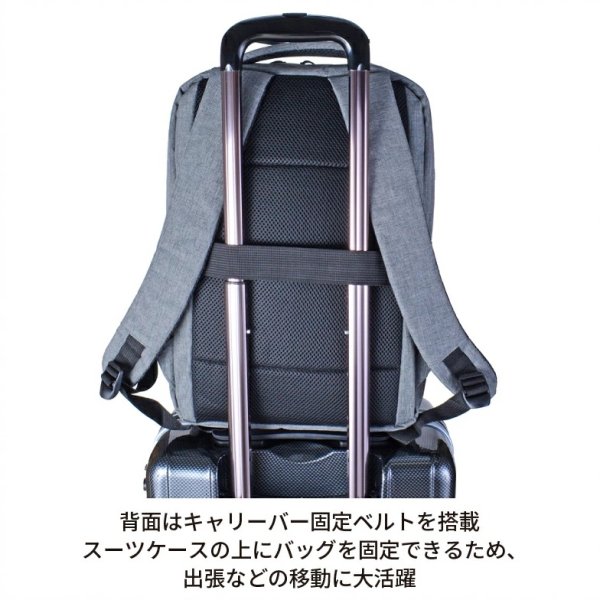 画像11: ビジネスリュック デイバッグ ビジネスバッグ ノートPC対応 B4 大容量 軽量 縦型  CAPTAIN STAG 1340 多機能 Back Pack 通勤 通学 アウトドア スポーツクラブ (11)