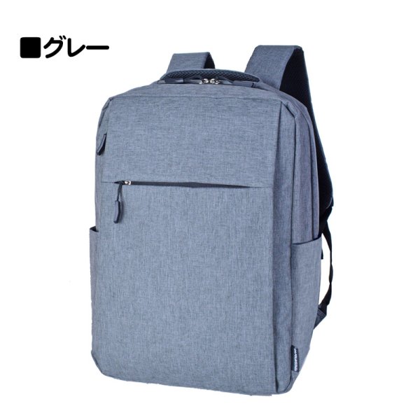 画像14: ビジネスリュック デイバッグ ビジネスバッグ ノートPC対応 B4 大容量 軽量 縦型  CAPTAIN STAG 1340 多機能 Back Pack 通勤 通学 アウトドア スポーツクラブ (14)