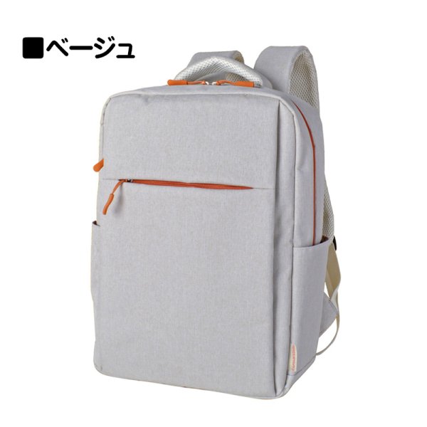 画像15: ビジネスリュック デイバッグ ビジネスバッグ ノートPC対応 B4 大容量 軽量 縦型  CAPTAIN STAG 1340 多機能 Back Pack 通勤 通学 アウトドア スポーツクラブ (15)