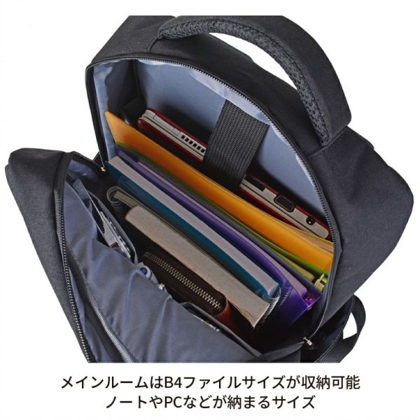 画像6: ビジネスリュック デイバッグ ビジネスバッグ ノートPC対応 B4 大容量 軽量 縦型  CAPTAIN STAG 1340 多機能 Back Pack 通勤 通学 アウトドア スポーツクラブ (6)
