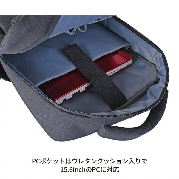 画像7: ビジネスリュック デイバッグ ビジネスバッグ ノートPC対応 B4 大容量 軽量 縦型  CAPTAIN STAG 1340 多機能 Back Pack 通勤 通学 アウトドア スポーツクラブ (7)