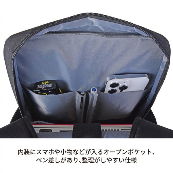 画像8: ビジネスリュック デイバッグ ビジネスバッグ ノートPC対応 B4 大容量 軽量 縦型  CAPTAIN STAG 1340 多機能 Back Pack 通勤 通学 アウトドア スポーツクラブ (8)