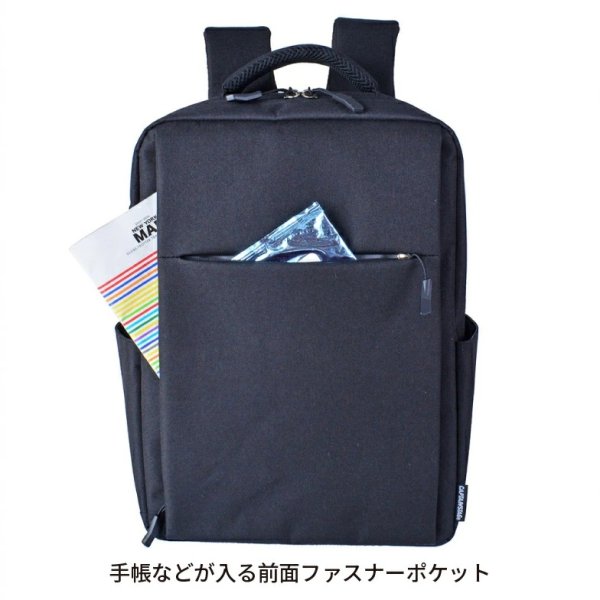画像9: ビジネスリュック デイバッグ ビジネスバッグ ノートPC対応 B4 大容量 軽量 縦型  CAPTAIN STAG 1340 多機能 Back Pack 通勤 通学 アウトドア スポーツクラブ (9)