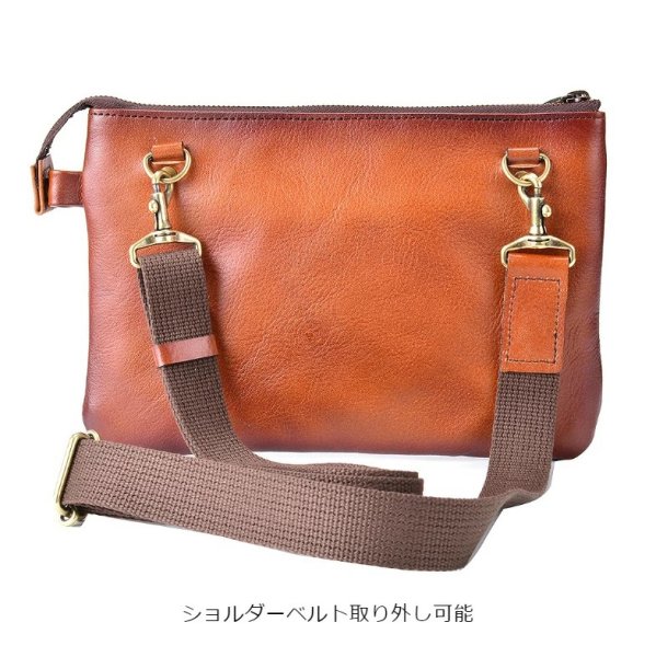 画像7: ショルダーバッグ セカンドポーチ 牛革 レザー 肩掛け 国産 豊岡製 アンティーク調 シャドー加工 小さめ 横型 メンズ レディース フォーマル ブランド GEM BASIC 1503 サコッシュ 本革 ブラウン お出掛け 冠婚葬祭 旅行 外出 (7)