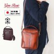 画像1: ショルダーバッグ 牛革 レザー 手付き 肩掛け 国産 豊岡製 メンズ レディース アンティーク調 シャドー加工 小さめ 縦型 フォーマル ブランド GEM BASIC 1505 2Wayショルダー 本革 ブラウン お出掛け 冠婚葬祭 旅行 外出 (1)