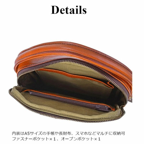 ショルダーバッグ牛革レザー手付き肩掛け国産豊岡製メンズレディースアンティーク調シャドー加工小さめ縦型フォーマルブランドGEMBASIC15052Wayショルダー本革ブラウンお出掛け冠婚葬祭旅行外出