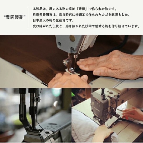 ショルダーバッグ牛革レザー手付き肩掛け国産豊岡製メンズレディースアンティーク調シャドー加工小さめ縦型フォーマルブランドGEMBASIC15052Wayショルダー本革ブラウンお出掛け冠婚葬祭旅行外出