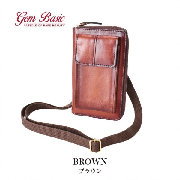 画像7: ショルダーバッグ お財布 束入れ 小銭入れ 牛革 レザー アンティーク調 シャドー加工 小さめ 縦型 肩掛け 国産 豊岡製 メンズ レディース フォーマル ブランド GEM BASIC 1511 本革 スマホケース お出掛け 冠婚葬祭 旅行 外出 (7)