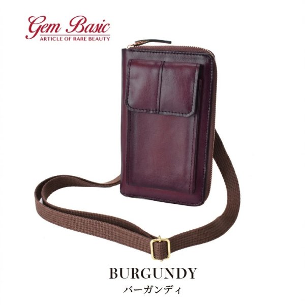画像8: ショルダーバッグ お財布 束入れ 小銭入れ 牛革 レザー アンティーク調 シャドー加工 小さめ 縦型 肩掛け 国産 豊岡製 メンズ レディース フォーマル ブランド GEM BASIC 1511 本革 スマホケース お出掛け 冠婚葬祭 旅行 外出 (8)