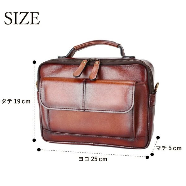 ショルダーバッグ牛革レザー手付き肩掛け国産豊岡製レディースアンティーク調シャドー加工小さめ横型フォーマルブランドGEMBASIC15122Wayショルダー本革お出掛け冠婚葬祭旅行外出