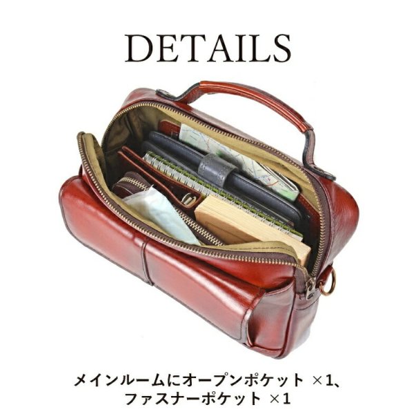 ショルダーバッグお財布束入れ小銭入れ牛革レザーティーク調シャドー加工小さめ縦型肩掛け国産豊岡製レディースフォーマルブランドGEMBASIC1511本革スマホケースお出掛け冠婚葬祭旅行外出