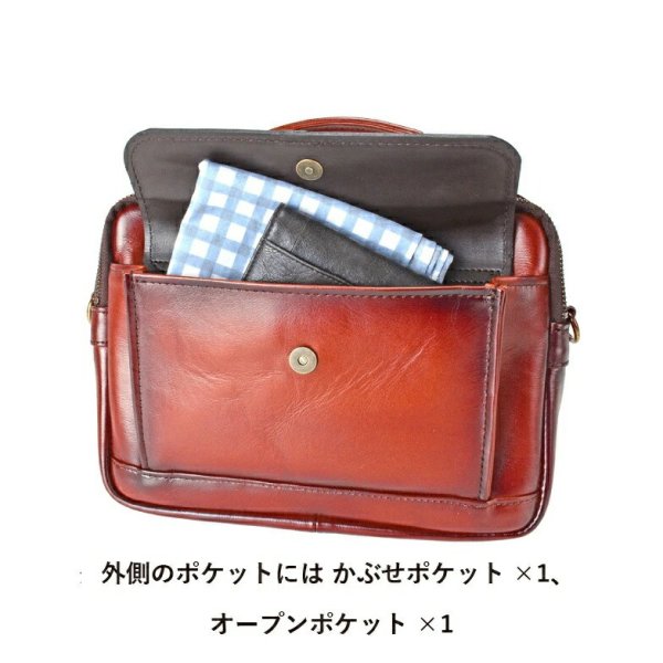 ショルダーバッグお財布束入れ小銭入れ牛革レザーティーク調シャドー加工小さめ縦型肩掛け国産豊岡製レディースフォーマルブランドGEMBASIC1511本革スマホケースお出掛け冠婚葬祭旅行外出