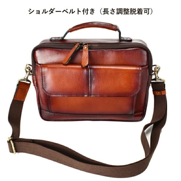 ショルダーバッグお財布束入れ小銭入れ牛革レザーティーク調シャドー加工小さめ縦型肩掛け国産豊岡製レディースフォーマルブランドGEMBASIC1511本革スマホケースお出掛け冠婚葬祭旅行外出