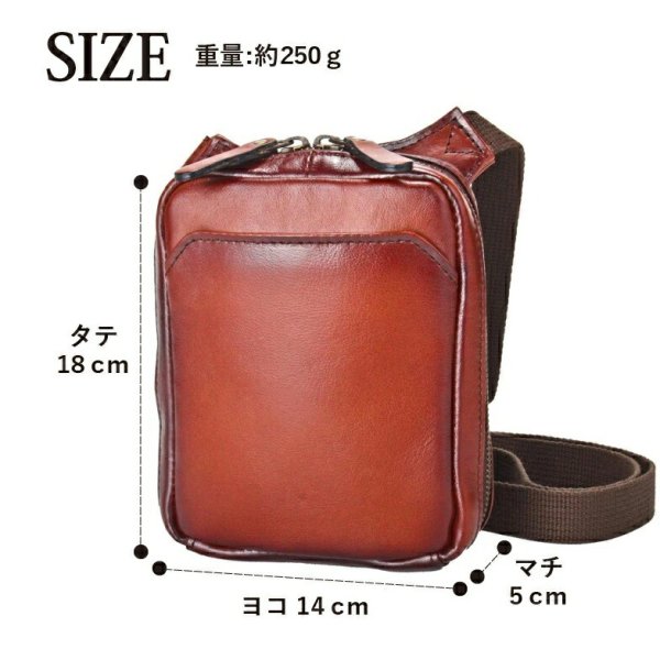 ショルダーバッグミニショルダー牛革レザー肩掛け国産豊岡製アンティーク調シャドー加工小さめ縦型メンズレディースブランドGEMBASIC1513サコッシュ本革ブラウンお出掛け冠婚葬祭旅行外出