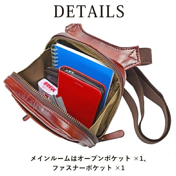 ショルダーバッグミニショルダー牛革レザー肩掛け国産豊岡製アンティーク調シャドー加工小さめ縦型メンズレディースブランドGEMBASIC1513サコッシュ本革ブラウンお出掛け冠婚葬祭旅行外出