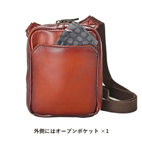 ショルダーバッグミニショルダー牛革レザー肩掛け国産豊岡製アンティーク調シャドー加工小さめ縦型メンズレディースブランドGEMBASIC1513サコッシュ本革ブラウンお出掛け冠婚葬祭旅行外出