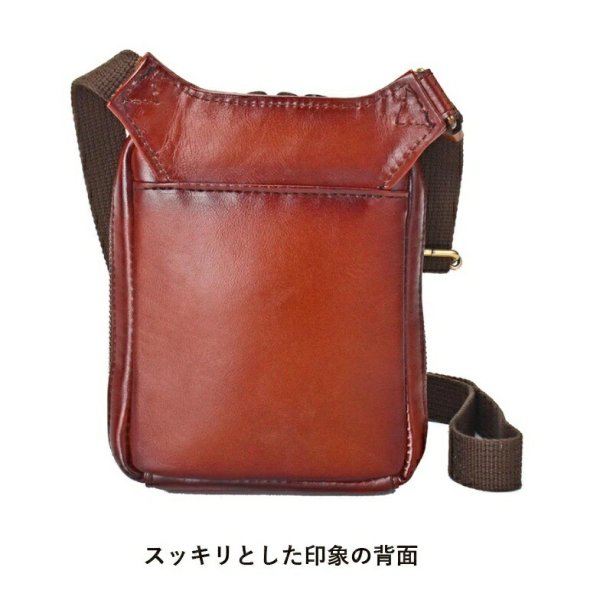 ショルダーバッグミニショルダー牛革レザー肩掛け国産豊岡製アンティーク調シャドー加工小さめ縦型メンズレディースブランドGEMBASIC1513サコッシュ本革ブラウンお出掛け冠婚葬祭旅行外出