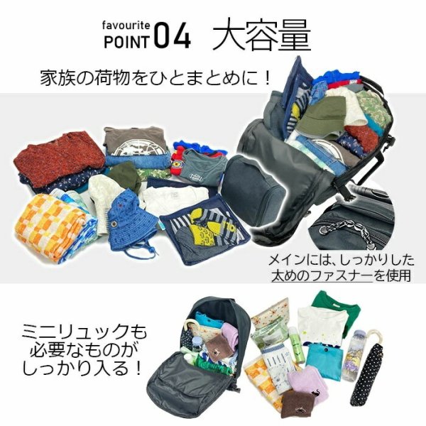 キャリーバッグリュックキャリーリュックデイパックキャスター付きバックパック着脱式ミニリュックブランドGULLWING151443WAYトラベルバッグ旅行出張修学旅行中学生高校生マチ拡張大容量