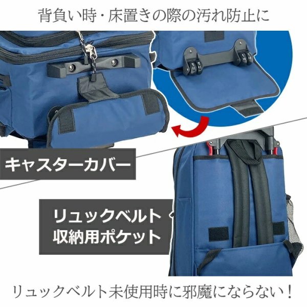 ■【GULLWING】No:151523Wayリュックキャリーメンズ/レディース■取り外し可能D-バッグ■無段階調節キャリーバー！■本体マチの広がるエクスパンド機能持つ・背負う・引っ張るの3Way[鞄倶楽部]