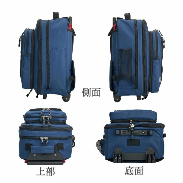 ■【GULLWING】No:151523Wayリュックキャリーメンズ/レディース■取り外し可能D-バッグ■無段階調節キャリーバー！■本体マチの広がるエクスパンド機能持つ・背負う・引っ張るの3Way[鞄倶楽部]