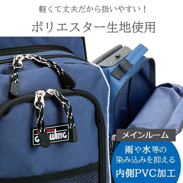 ■【GULLWING】No:151523Wayリュックキャリーメンズ/レディース■取り外し可能D-バッグ■無段階調節キャリーバー！■本体マチの広がるエクスパンド機能持つ・背負う・引っ張るの3Way[鞄倶楽部]