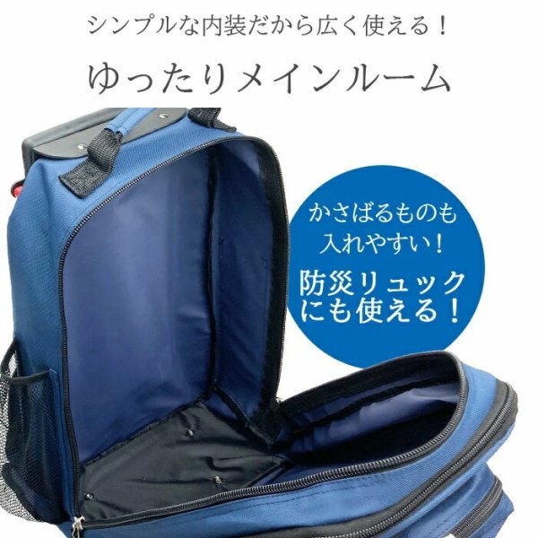 ■【GULLWING】No:151523Wayリュックキャリーメンズ/レディース■取り外し可能D-バッグ■無段階調節キャリーバー！■本体マチの広がるエクスパンド機能持つ・背負う・引っ張るの3Way[鞄倶楽部]