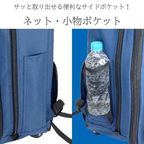 ■【GULLWING】No:151523Wayリュックキャリーメンズ/レディース■取り外し可能D-バッグ■無段階調節キャリーバー！■本体マチの広がるエクスパンド機能持つ・背負う・引っ張るの3Way[鞄倶楽部]