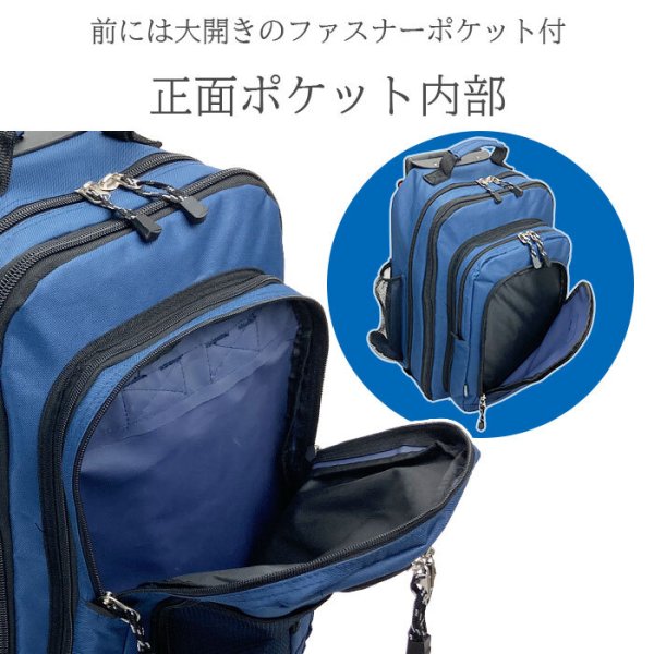 ■【GULLWING】No:151523Wayリュックキャリーメンズ/レディース■取り外し可能D-バッグ■無段階調節キャリーバー！■本体マチの広がるエクスパンド機能持つ・背負う・引っ張るの3Way[鞄倶楽部]