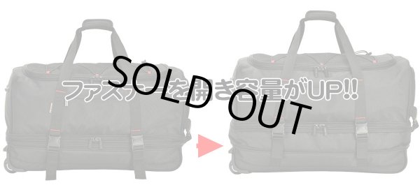 キャリーケースボストンキャリーバッグ大容量大型トラベルキャリーブランドGERMANEGEARNo:15177旅行カバン旅行鞄ソフトキャリーケースマチ拡張２ルーム100Lスポーツ遠征合宿鞄倶楽部