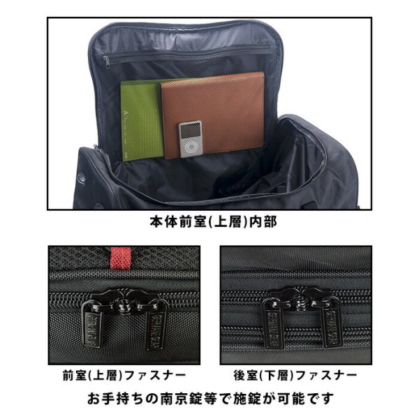 キャリーケースボストンキャリーバッグ大容量大型トラベルキャリーブランドGERMANEGEARNo:15177旅行カバン旅行鞄ソフトキャリーケースマチ拡張２ルーム100Lスポーツ遠征合宿鞄倶楽部