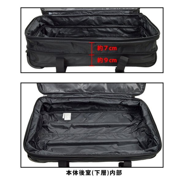 キャリーケースボストンキャリーバッグ大容量大型トラベルキャリーブランドGERMANEGEARNo:15177旅行カバン旅行鞄ソフトキャリーケースマチ拡張２ルーム100Lスポーツ遠征合宿鞄倶楽部