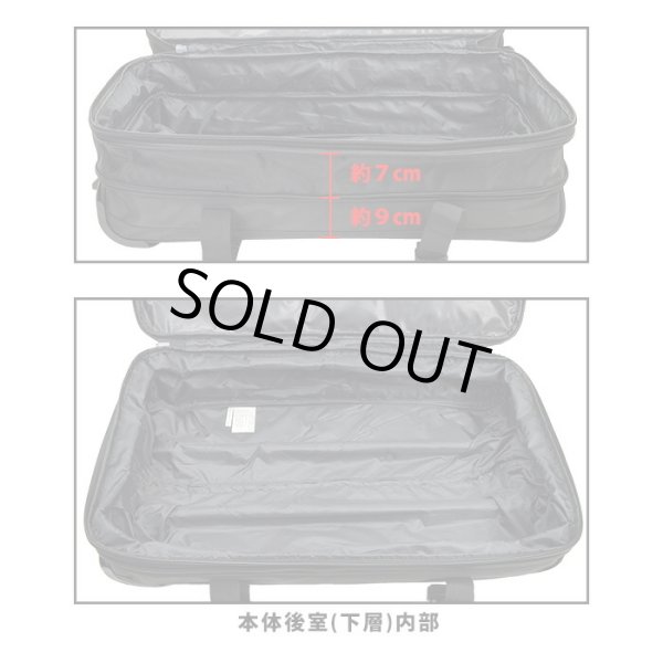 キャリーケースボストンキャリーバッグ大容量大型トラベルキャリーブランドGERMANEGEARNo:15177旅行カバン旅行鞄ソフトキャリーケースマチ拡張２ルーム100Lスポーツ遠征合宿鞄倶楽部