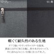 画像14: キャリーバッグ リュックキャリー デイパック キャスター付き 大容量 46L バックパック 杢調 ブランド BLAZER CLUB 15178 3WAY トラベルバッグ 旅行 出張 修学旅行 クラブ活動 (14)